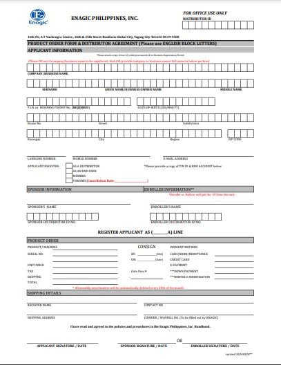 Distrubutorship form